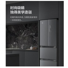 Gree/格力晶弘 300升电冰箱家用法式四开门超薄小型双开门对开门