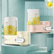 美的净水器家用水龙头过滤器自来水净水机QVC530美肤柠檬精官方