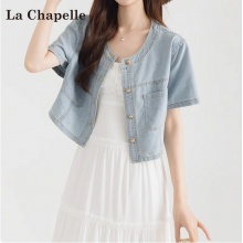 拉夏贝尔浅蓝色短袖牛仔外套女夏季2025新款休闲短款开衫上衣薄款