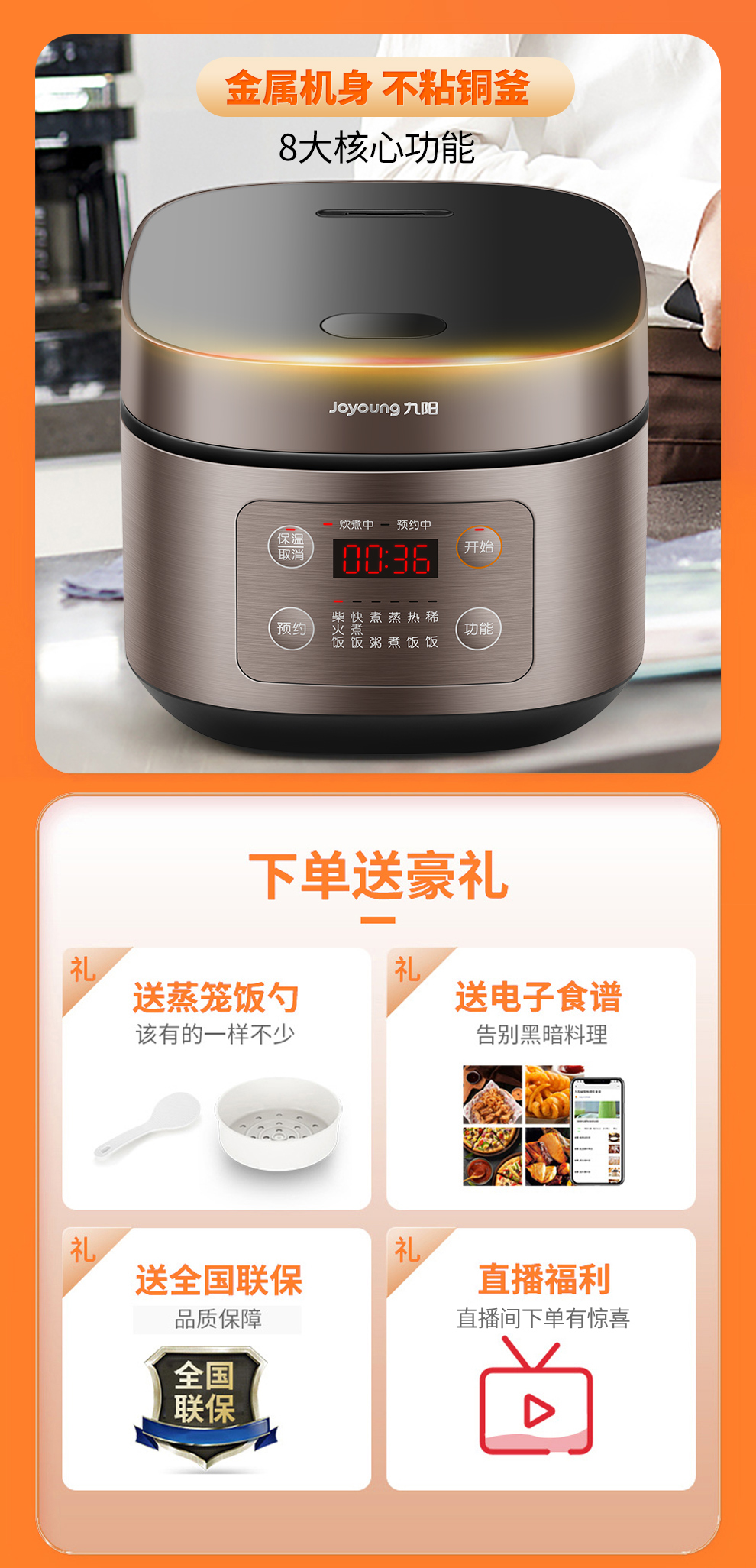 1609841578236511.jpg 2.jpg