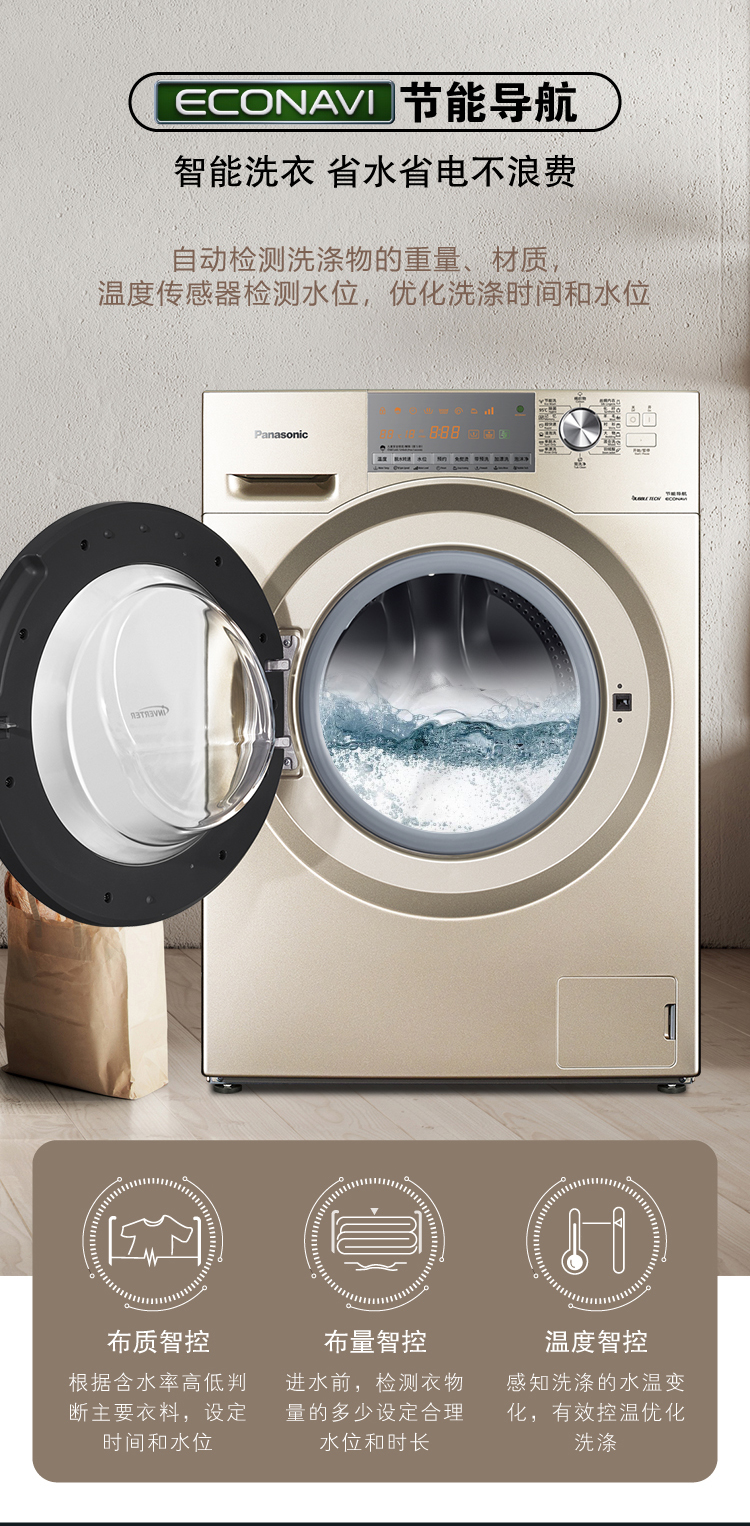 1609841769541890.jpg 2.jpg