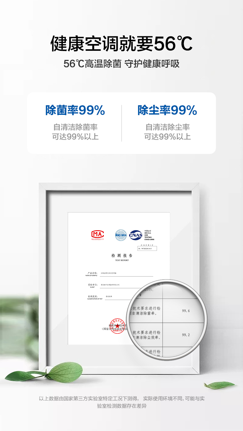 1609842649287725.png 3.png