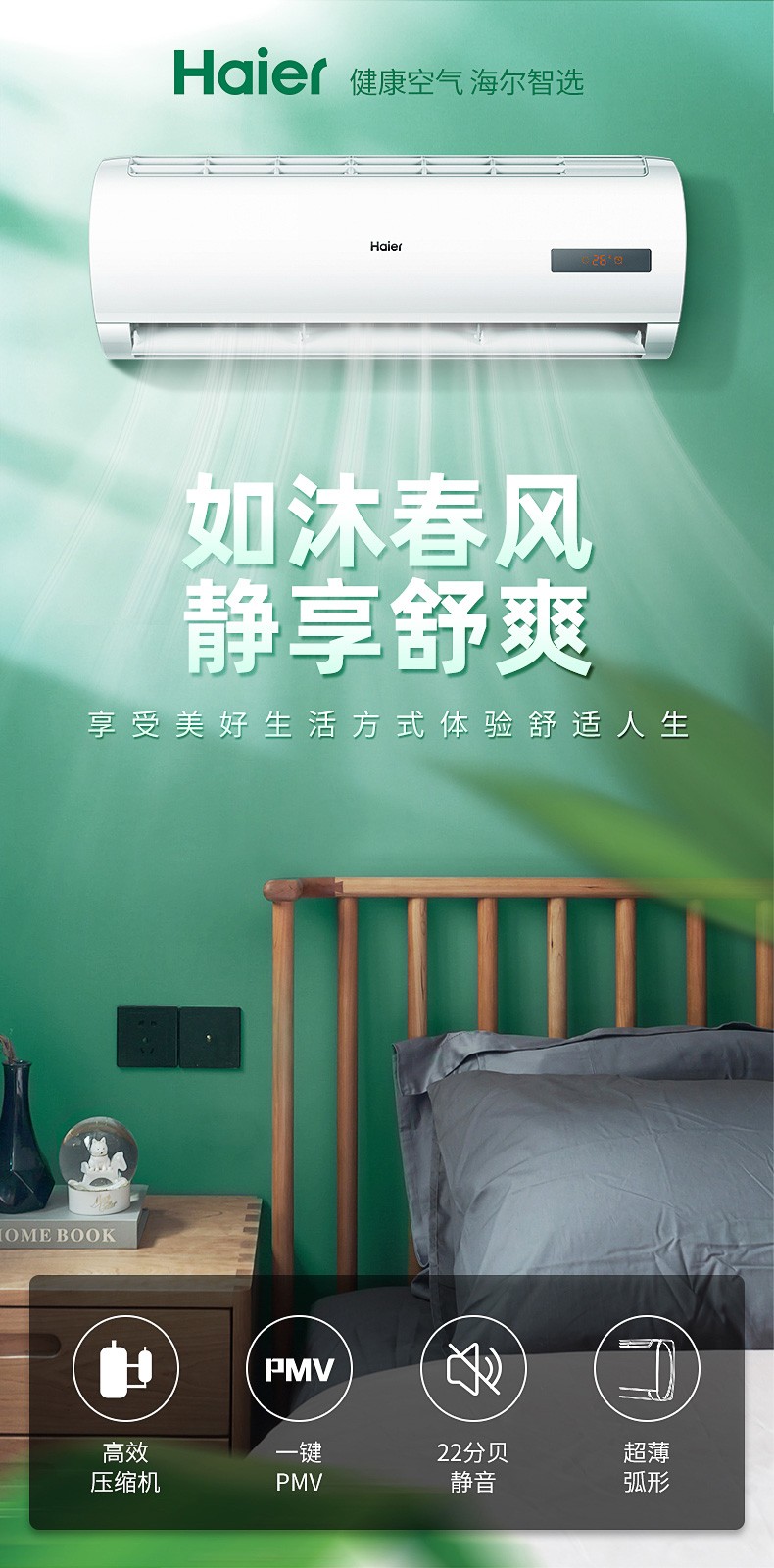 1609842656820766.jpg 2.jpg